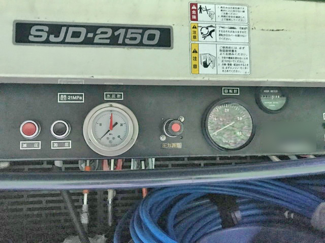 三菱ふそうキャンターガッツ高圧洗浄車小型（2t・3t）[写真10]