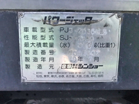 三菱ふそうキャンターガッツ高圧洗浄車小型（2t・3t）[写真18]