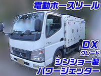 三菱ふそうキャンターガッツ高圧洗浄車小型（2t・3t）[写真01]