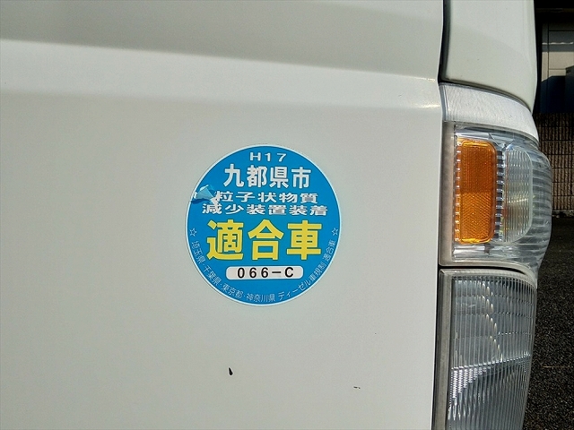 三菱ふそうキャンター幌車小型（2t・3t）[写真28]
