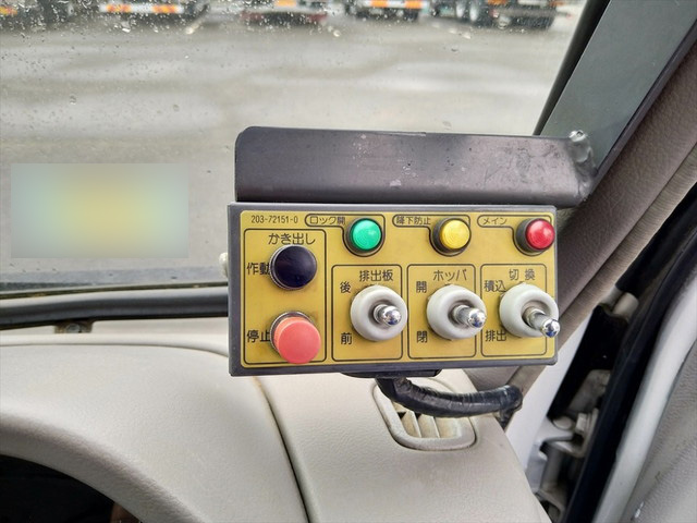 日野デュトロパッカー車（塵芥車）小型（2t・3t）[写真28]