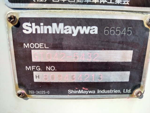 日野デュトロパッカー車（塵芥車）小型（2t・3t）[写真31]