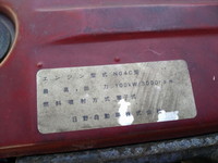日野デュトロパッカー車（塵芥車）小型（2t・3t）[写真34]
