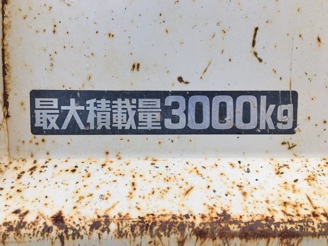 日野デュトロダンプ小型（2t・3t）[写真16]