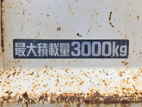 日野デュトロダンプ小型（2t・3t）[写真16]
