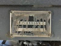 日野デュトロダンプ小型（2t・3t）[写真17]