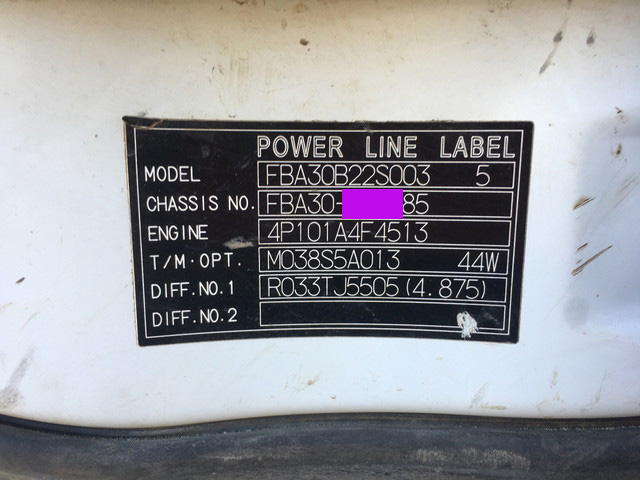 三菱ふそうキャンターダンプ小型（2t・3t）[写真38]