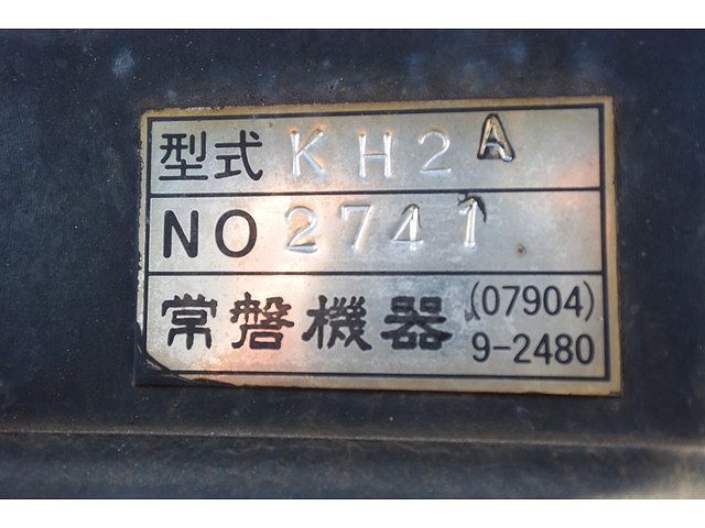 UDトラックスクオンセーフティローダー大型（10t）[写真10]