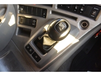 UDトラックスクオンセーフティローダー大型（10t）[写真35]