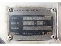 UDトラックスクオンセーフティローダー大型（10t）[写真09]