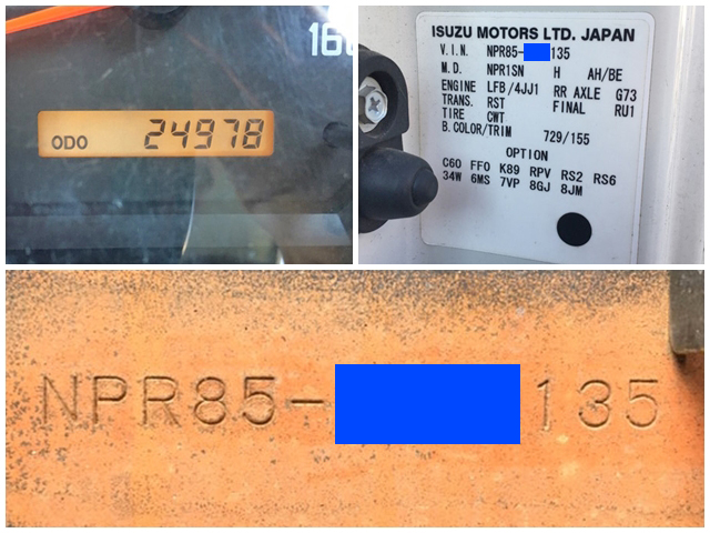 いすゞエルフ平ボディ小型（2t・3t）[写真40]