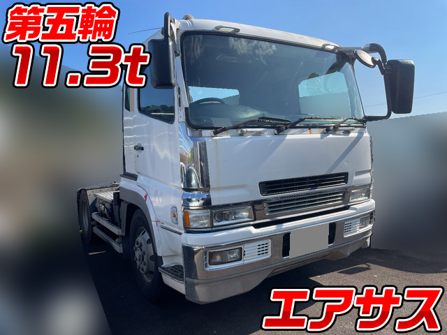 三菱ふそうスーパーグレートトレーラーヘッド（トラクターヘッド）大型（10t）[写真01]