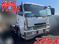 三菱ふそうスーパーグレートトレーラーヘッド（トラクターヘッド）大型（10t）[写真01]