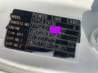 三菱ふそうスーパーグレートトレーラーヘッド（トラクターヘッド）大型（10t）[写真38]