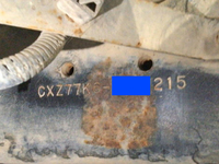 いすゞギガミキサー車（コンクリートミキサー）大型（10t）[写真25]