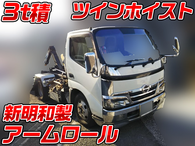 BDG-XZU304M：中古アームロール小型（2t・3t）デュトロ 東京・群馬・北海道エリア販売実績！【中古トラックのトラック王国】