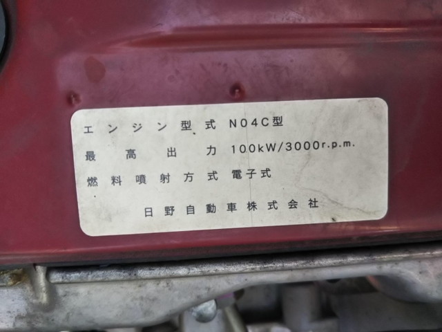 日野デュトロアームロール小型（2t・3t）[写真18]