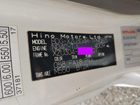 日野デュトロアームロール小型（2t・3t）[写真34]