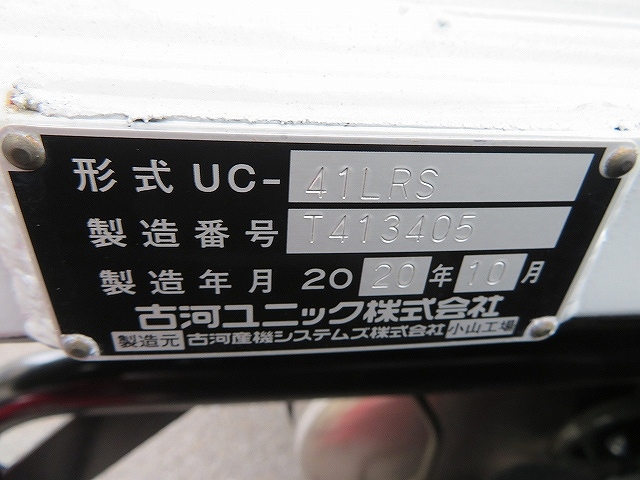 三菱ふそうファイターセーフティローダー中型（4t）[写真16]