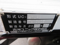 三菱ふそうファイターセーフティローダー中型（4t）[写真16]