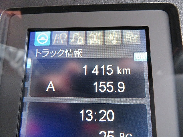 三菱ふそうファイターセーフティローダー中型（4t）[写真32]