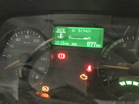 三菱ふそうキャンターローダーダンプ小型（2t・3t）[写真25]