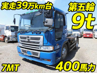 日野プロフィアトレーラーヘッド（トラクターヘッド）大型（10t）