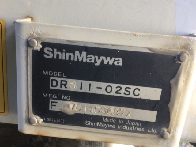 三菱ふそうスーパーグレートダンプ大型（10t）[写真17]