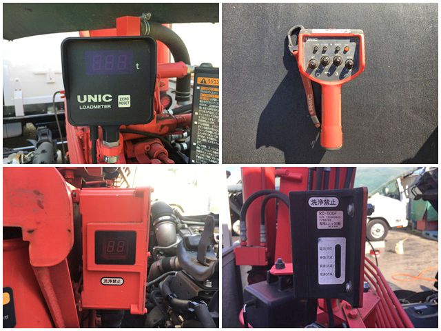 いすゞエルフクレーン3段小型（2t・3t）[写真19]