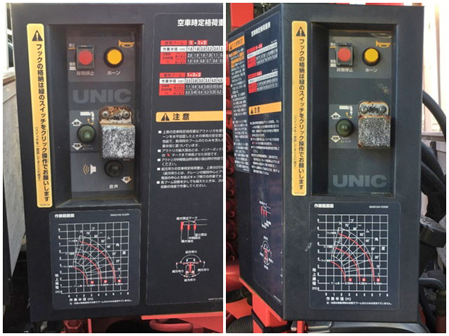 いすゞエルフクレーン3段小型（2t・3t）[写真20]