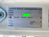 日野リエッセⅡマイクロバス[写真39]