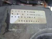 UDトラックスコンドルダンプ増トン（6t・8t）[写真26]