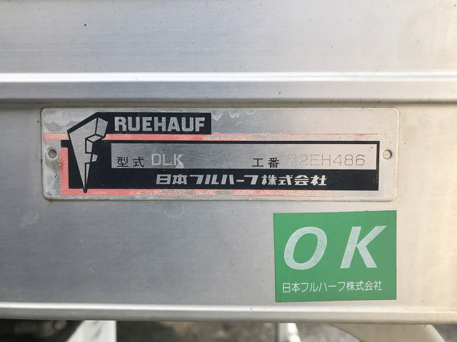 いすゞエルフアルミバン小型（2t・3t）[写真13]