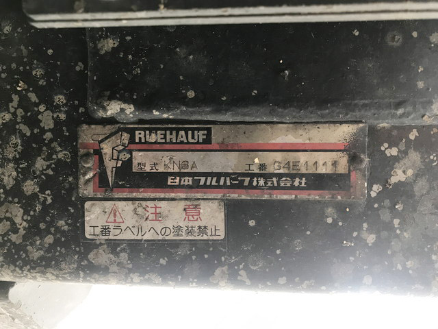 いすゞエルフアルミバン小型（2t・3t）[写真18]