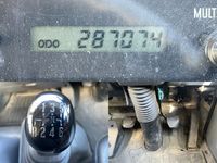 いすゞフォワードアルミブロック中型（4t）[写真27]