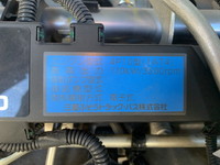 三菱ふそうキャンタークレーン3段小型（2t・3t）[写真26]