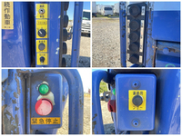 三菱ふそうキャンターパッカー車（塵芥車）小型（2t・3t）[写真16]