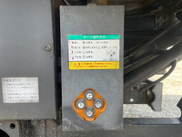 三菱ふそうファイターアルミウイング中型（4t）[写真20]