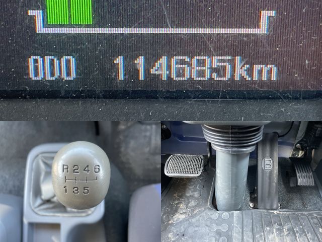 三菱ふそうファイターアルミウイング中型（4t）[写真34]