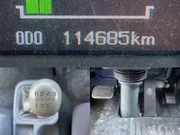 三菱ふそうファイターアルミウイング中型（4t）[写真34]