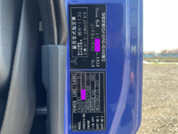 三菱ふそうファイターアルミウイング中型（4t）[写真37]