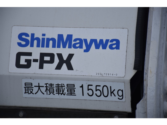 いすゞフォワードパッカー車（塵芥車）中型（4t）[写真14]