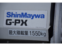 いすゞフォワードパッカー車（塵芥車）中型（4t）[写真14]