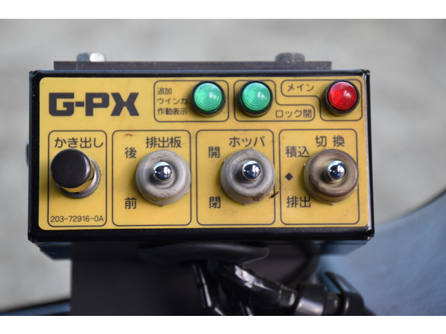 いすゞフォワードパッカー車（塵芥車）中型（4t）[写真18]