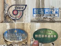 三菱ふそうファイターパネルバン中型（4t）[写真13]