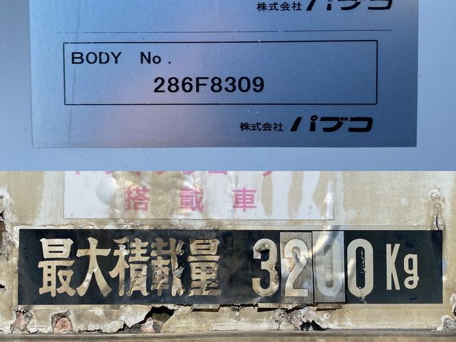 三菱ふそうファイターパネルバン中型（4t）[写真14]