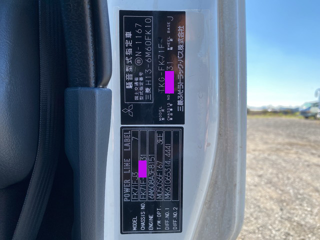 三菱ふそうファイターパネルバン中型（4t）[写真36]