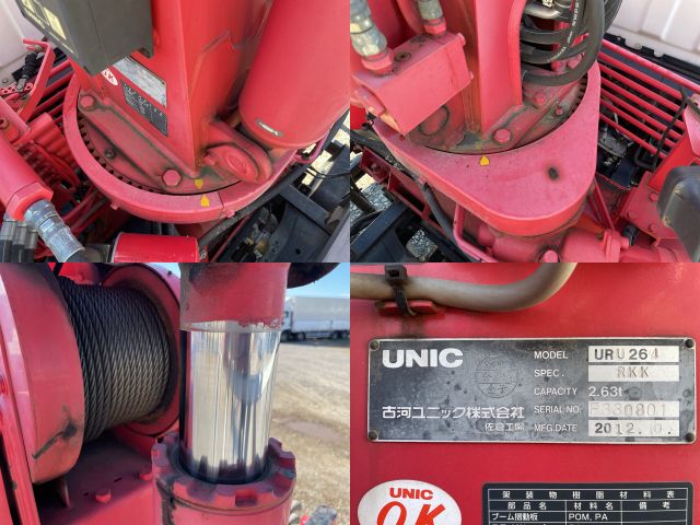 三菱ふそうキャンターユニック4段小型（2t・3t）[写真16]