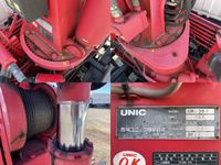 三菱ふそうキャンターユニック4段小型（2t・3t）[写真16]