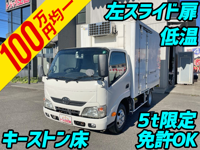 トヨタダイナ冷凍車（冷蔵車）小型（2t・3t）TKG-XZC605 [写真01]